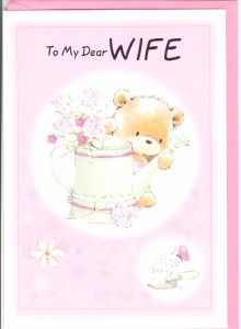 The image “http://www.englishcardsinfrance.net/Card%20Pictures/Female%20Relation/5239-1.jpg” cannot be displayed, because it contains errors.